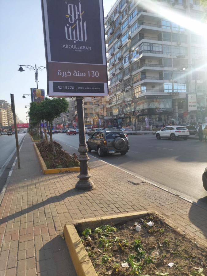 Al Moayad Apartment Near To Genina Mall, Abbas Al Akkad Κάιρο Εξωτερικό φωτογραφία