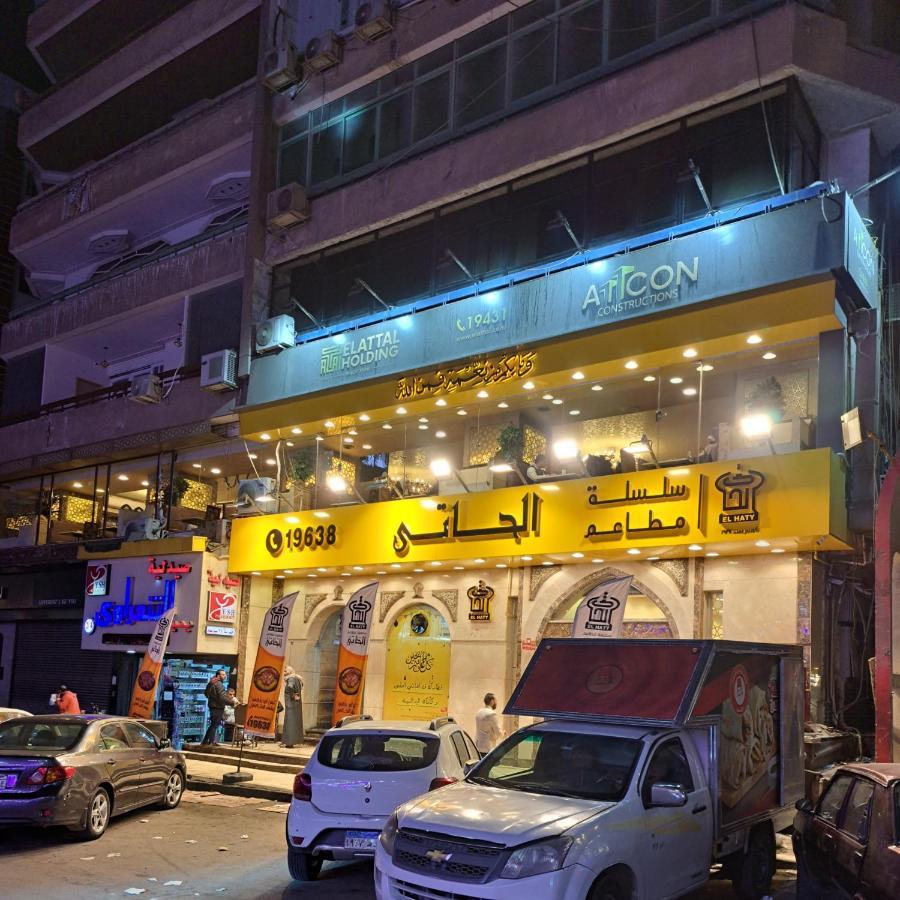 Al Moayad Apartment Near To Genina Mall, Abbas Al Akkad Κάιρο Εξωτερικό φωτογραφία